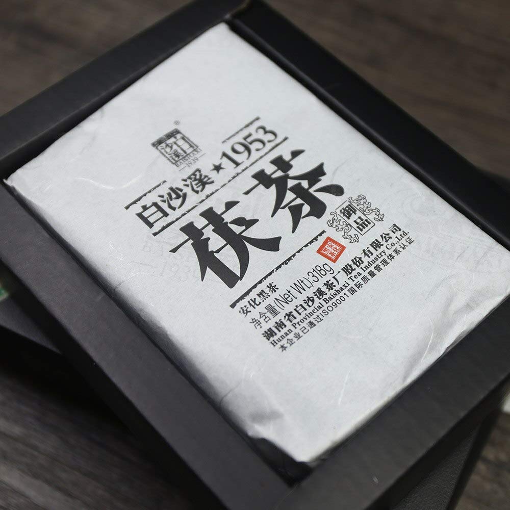 FullChea - 2023/2025 Fucha Tea Brick - Dark Tea Loose Leaf - Golden Flower Tea - Heicha From Hunan Anhua - Aids Digestion - 11.21oz / 318g