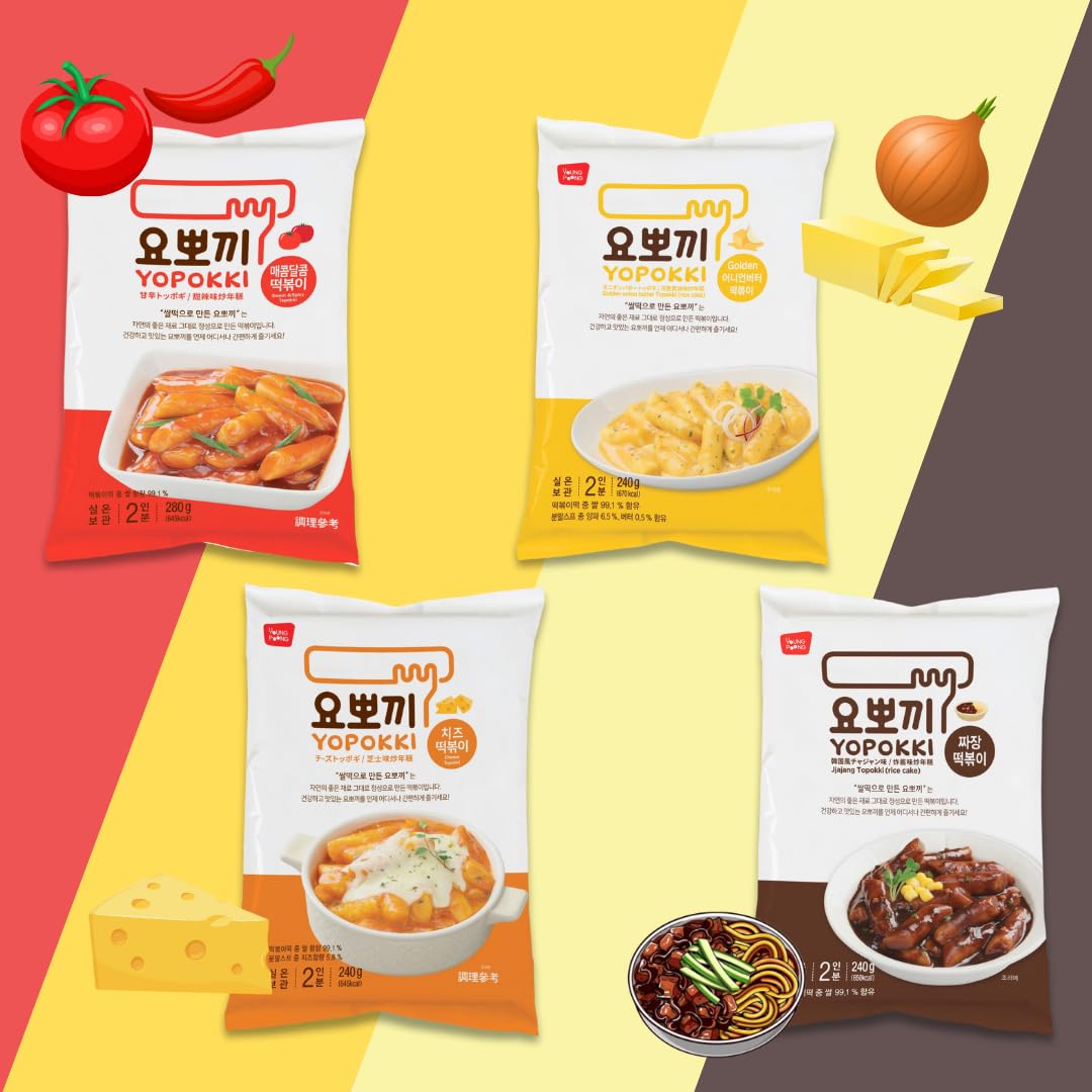 Yopokki Instant Tteokbokki Pack (Sweet Mild Spicy, Pack of 2) Korean Street food with sweet and moderately spicy sauce Topokki Rice Cake - Quick