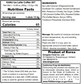 Maxim KANU Ice Latte Coffee (360g / 12g x 30sticks)