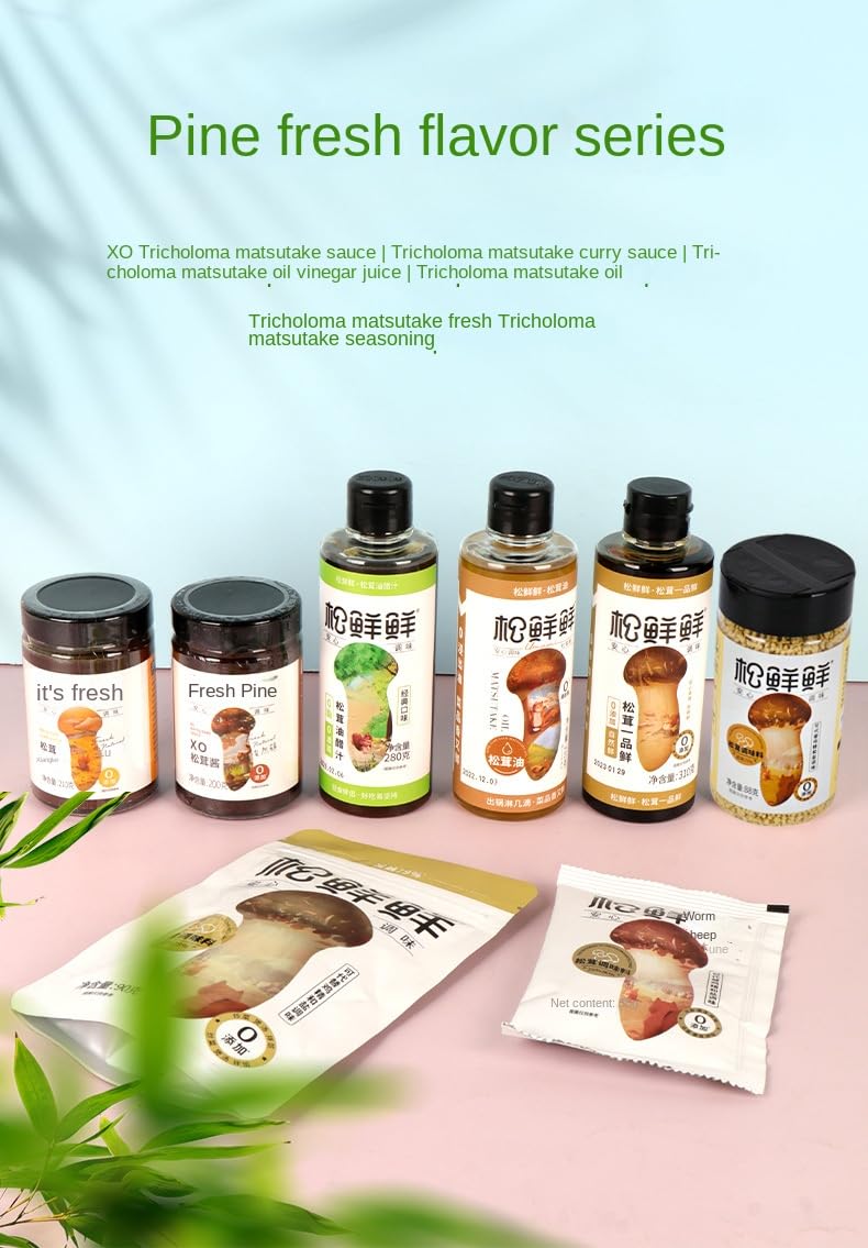 Song Xianxian Matsutake Seasoning Ketchup Matsutake Oil (Matsutake Soya Sauce 210g/bottle)