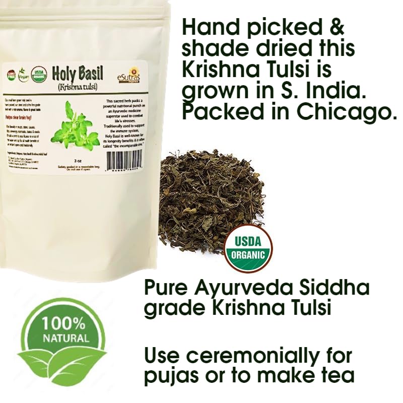 eSutras Organics Holy Basil, Krishna Tulsi, Organic dried leaf great for cooking, herbal basil tea or pooja 3 oz