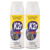 2R No Scent Spot Stain Remover 10 oz Spray - for Fabric and Upholstery - Stain Remover Clothes Laundry - Spray Wash Alternative - Pack of 2