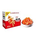 Chinese Snacks Konjac Spicy Strips Sticks, 18g*20bags,12.7oz/360g, 1Box Inside Box, WeiLong Chinese Snack Food, Hot Strips, Latiao Fragrant Spicy
