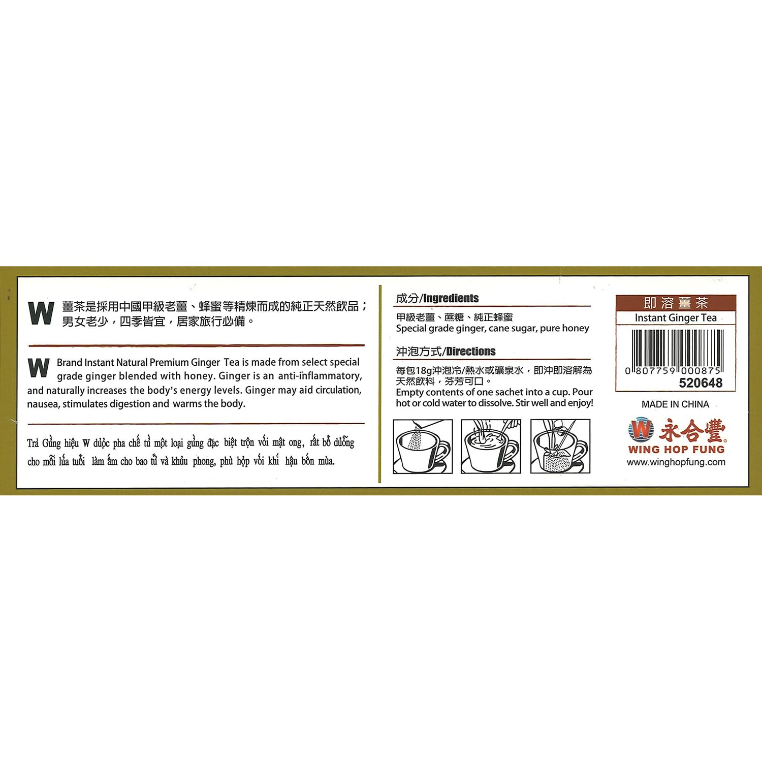 Wing Hop Fung Instant Natural Ginger Tea with Honey, 12 Individually Wrapped Sachets, Premium Traditional Flavor, Bio-Technology Extracted, Hot & Cold
