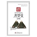 Myungga Seaweed Wrappers for Triangular Onigiri Rice Ball Starter Kit Nori & Sushi Rice (10 Sheets)