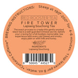 Red Rooster Tea Fire Tower Lapsang Souchong - Single Estate Smoked Black Tea - 4oz Loose Leaf Canister - Makes ~56 Cups