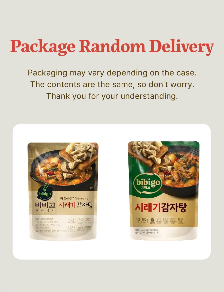 KULOSORY [Pack of 2]BIBIGO Korean Gamjatang Soup - 16.2oz / Stew ???