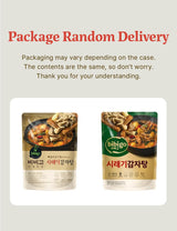 KULOSORY [Pack of 2]BIBIGO Korean Gamjatang Soup - 16.2oz / Stew ???