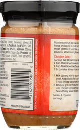 THAI KITCHEN SAUCE PEANUT SATAY, 8 OZ, PK- 6