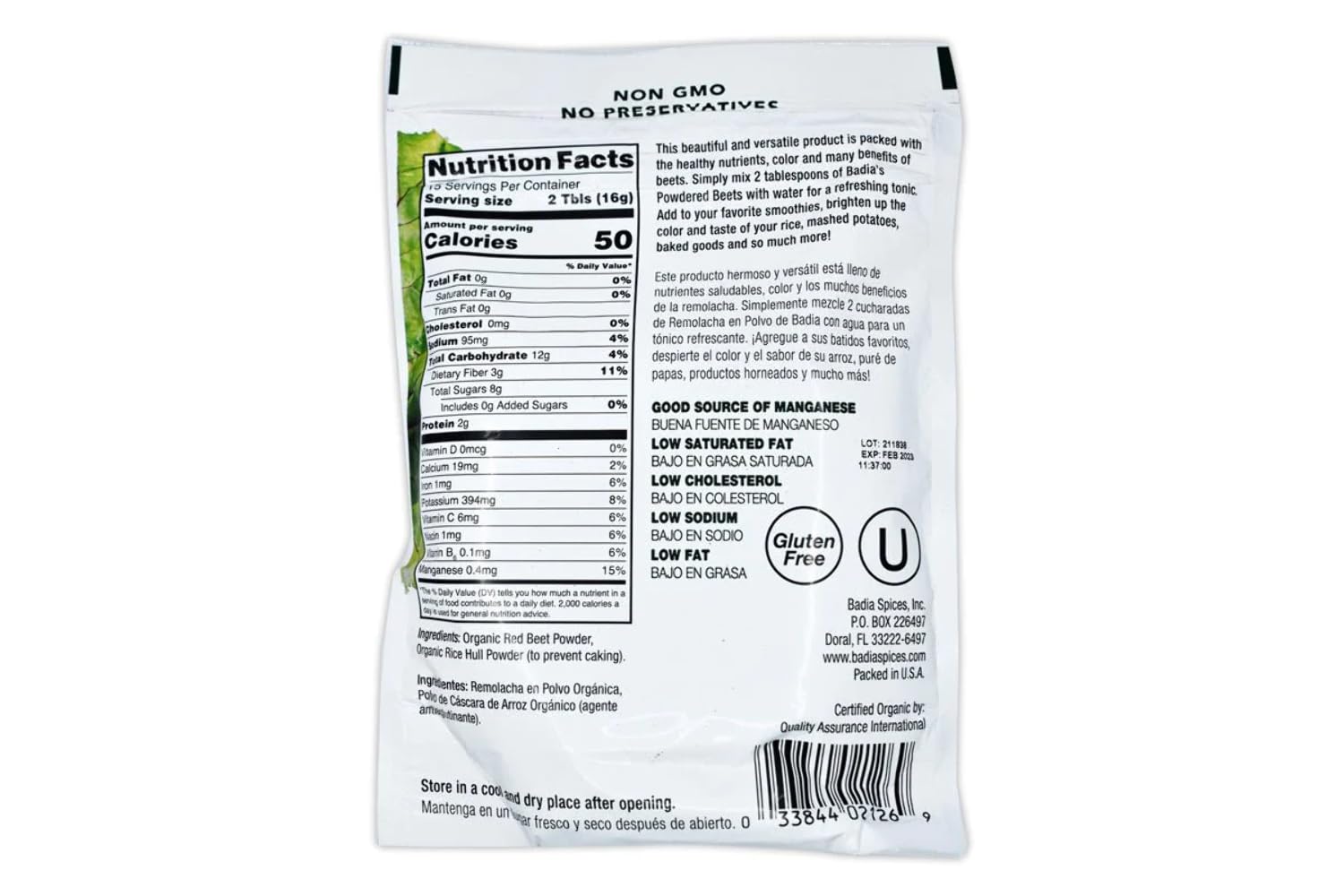Badia Organic Powdered Beets, 8.5 oz - Pure, Natural Beetroot Powder - Ideal for Smoothies, Baking, Juices, and Healthy Recipes