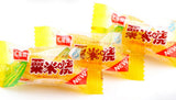 Helen Ou @ Chinese Snacks Candy: Sweet Corn Flavor Soft Candy or Jelly Drops 250g/8.8oz