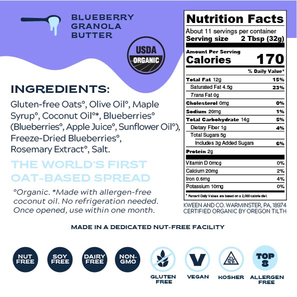 rganic Blueberry Granola Butter | Peanut-free, Almond (Tree-Nut) Free, & School-Safe (Top 8 Allergen Free) | Sunflower Seed & Cookie Butter