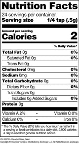 De Arbol Chiles, Dried (4 oz, ZIN: 526731) - 3 Pack