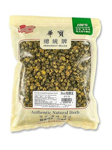 President Brand Chrysanthemum Flower Tea Ju Hua Cha ?? ??? 8oz ???