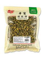 President Brand Chrysanthemum Flower Tea Ju Hua Cha ?? ??? 8oz ???