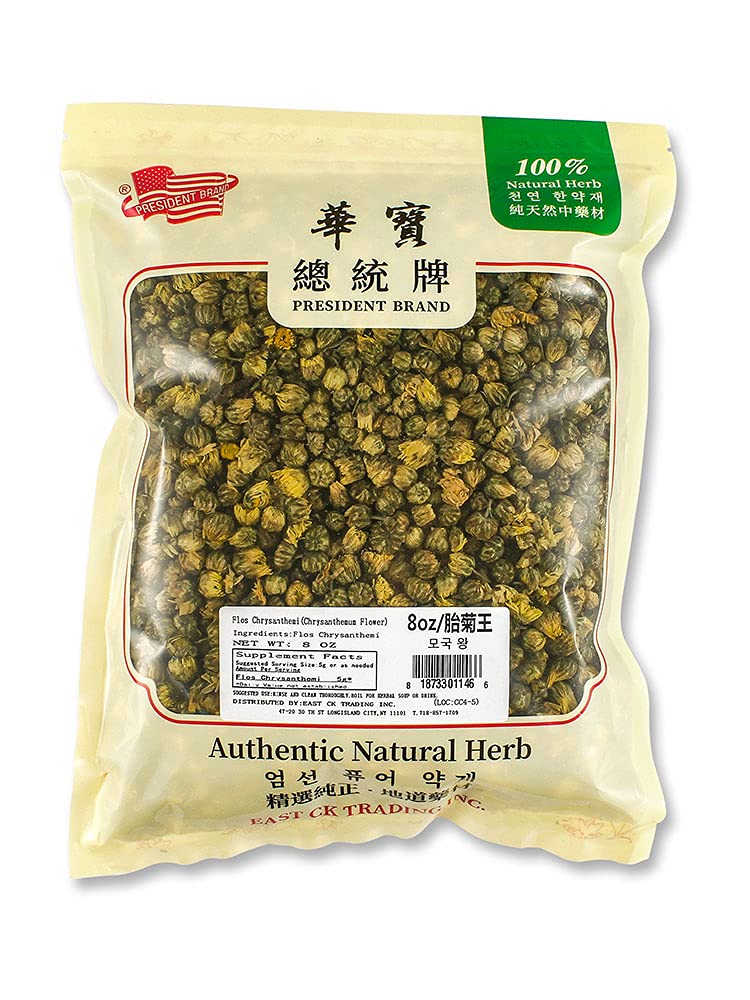 President Brand Chrysanthemum Flower Tea Ju Hua Cha ?? ??? 8oz ???