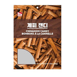 Haetae Candy assorted flavors 200g (Cinnamon Candy)