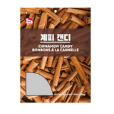 Haetae Candy assorted flavors 200g (Cinnamon Candy)