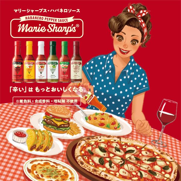 Marie Sharp's Canada Belizean Heat Hot Sauce, 148 ML