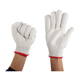 5 Pairs White Labour Protection Cotton Thread Work Gloves - High Elastic Gloves Apply to Transport Grasping Maintenance