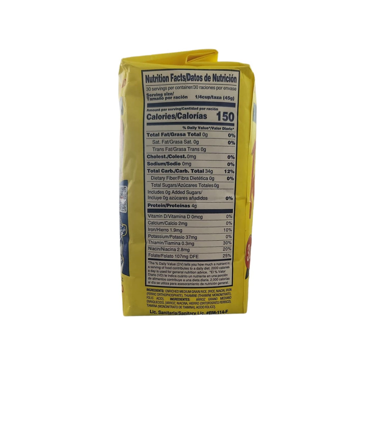 Arroz Rico, Puerto Rico's Best - #1 Medium Grain White Rice - 3 Pounds Bag