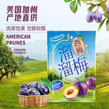 ??? ?? ?? ?? ?? ?? Chinese snacks Chinese food 160g/?X2?????????/New and old packages are shipped randomly?