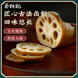 ??? ???? ?? ?? ??? ???? snack Chinese food 30g/?X20?????????/New and old packages are shipped randomly?