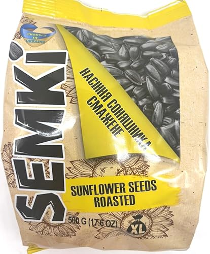 Semki Sunflower Seeds Roasted Classic Natural Product GMO Free 17.06 oz / 500 g Product of Ukraine (1 Pack)