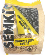 Semki Sunflower Seeds Roasted Classic Natural Product GMO Free 17.06 oz / 500 g Product of Ukraine (1 Pack)