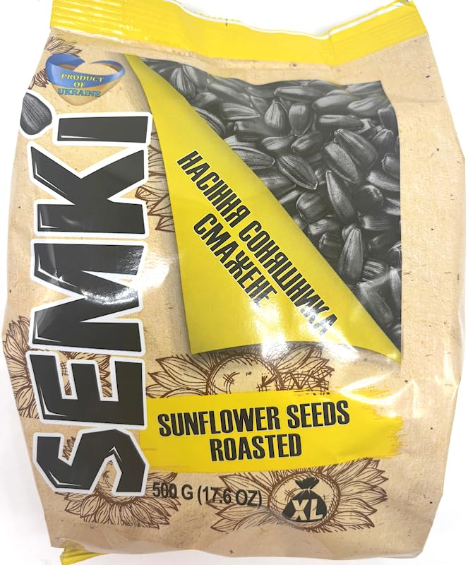 Semki Sunflower Seeds Roasted Classic Natural Product GMO Free 17.06 oz / 500 g Product of Ukraine (1 Pack)