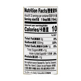 Lee Kum Kee, Less Sodium Soy Sauce, 16.5 Fl Oz