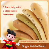 Finger-Shaped Mochi Bread, Soft And Chewy, Satisfying Breakfast Or Snack, Light And Flavorful, Perfect For Students, Convenient And Ready-To-Eat
