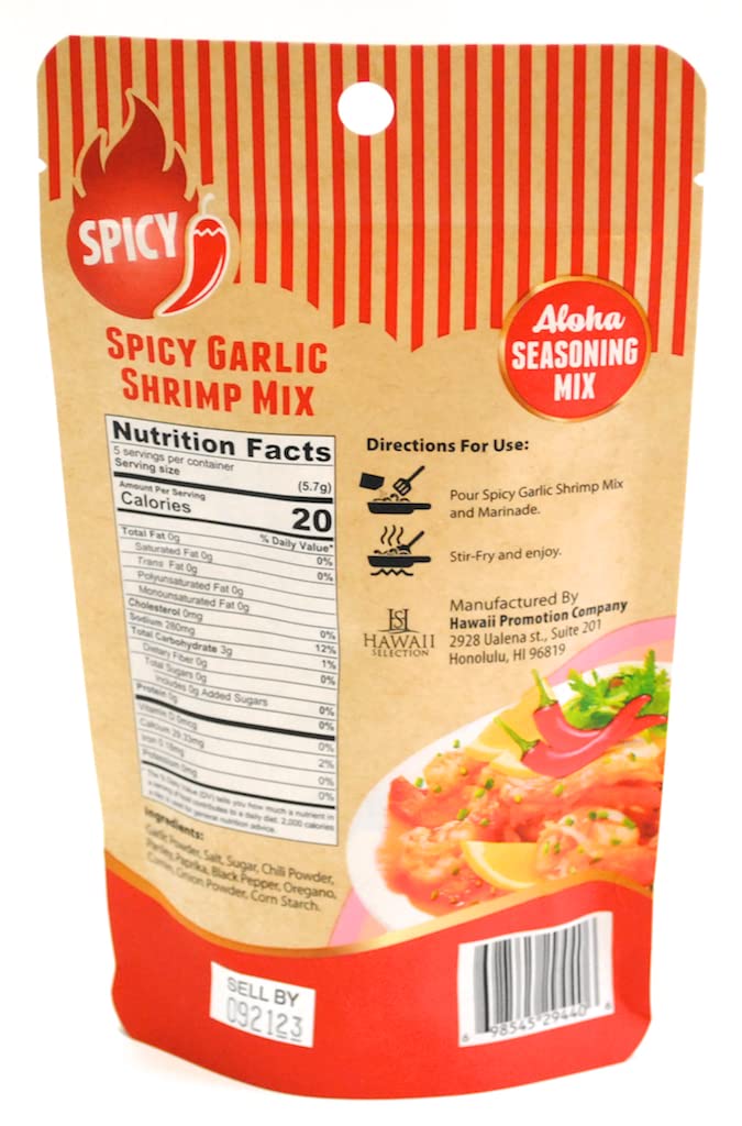 Hawaii Selection/ Spicy Garlic Shrimp Mix/ 1 oz (28g)