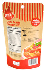 Hawaii Selection/ Spicy Garlic Shrimp Mix/ 1 oz (28g)