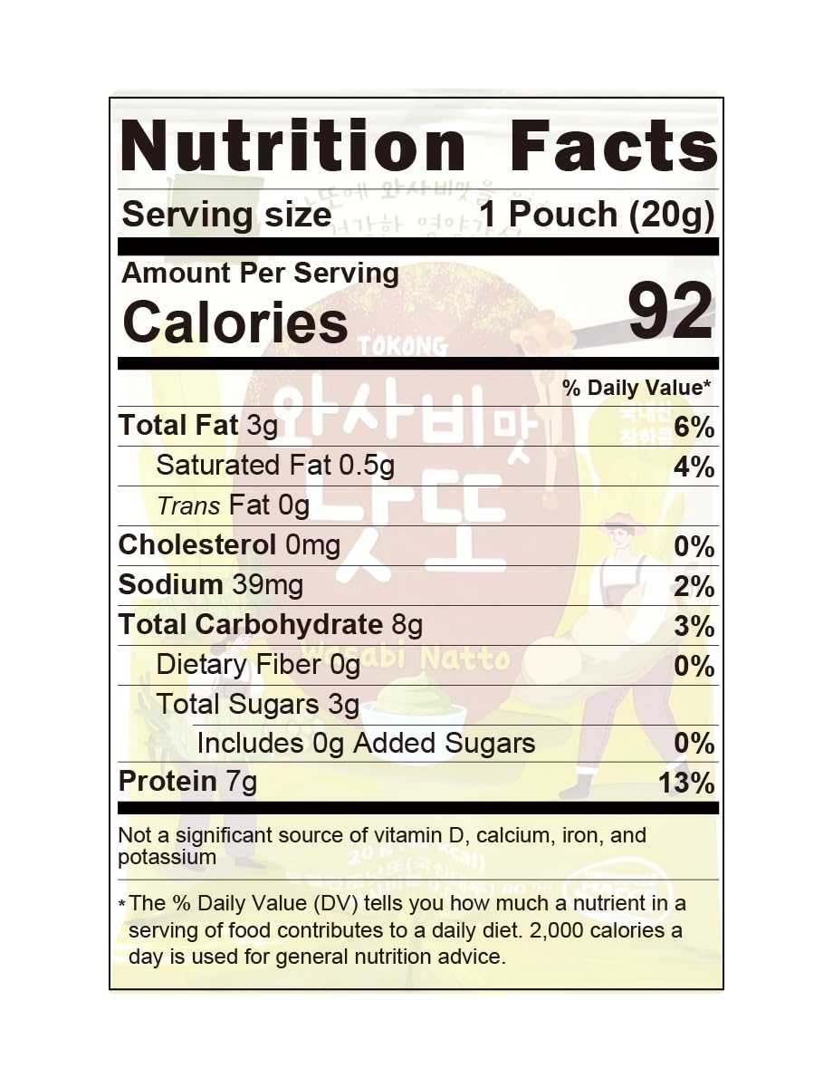 [160g / 5.64oz] Freeze Dried Natto Beans Snack Wasabi Flavor 20g * 8 Packs, Fermented Soybean Snack ???? ?? ??