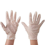 Latex Industrial Gloves Powder-Free - Medium