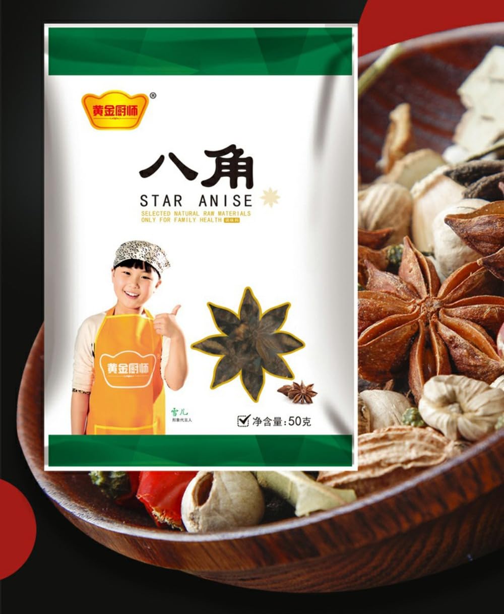 Zercumm Octagonal 50G Spice Non-Smoked Sulfur Bag Home Use and Commercial Use Cooking Stew Hot Pot Barbecue Catering Seasoning