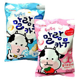 Korean Lotte Soft Malang Cow Fresh Grade Milk & Strawberry Milk Chewy Candy (Pack of 2) (2.78oz)