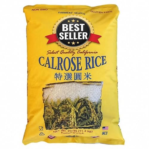 Diamonds G Calrose Rice, 25 lbs.brown rice, organic rice