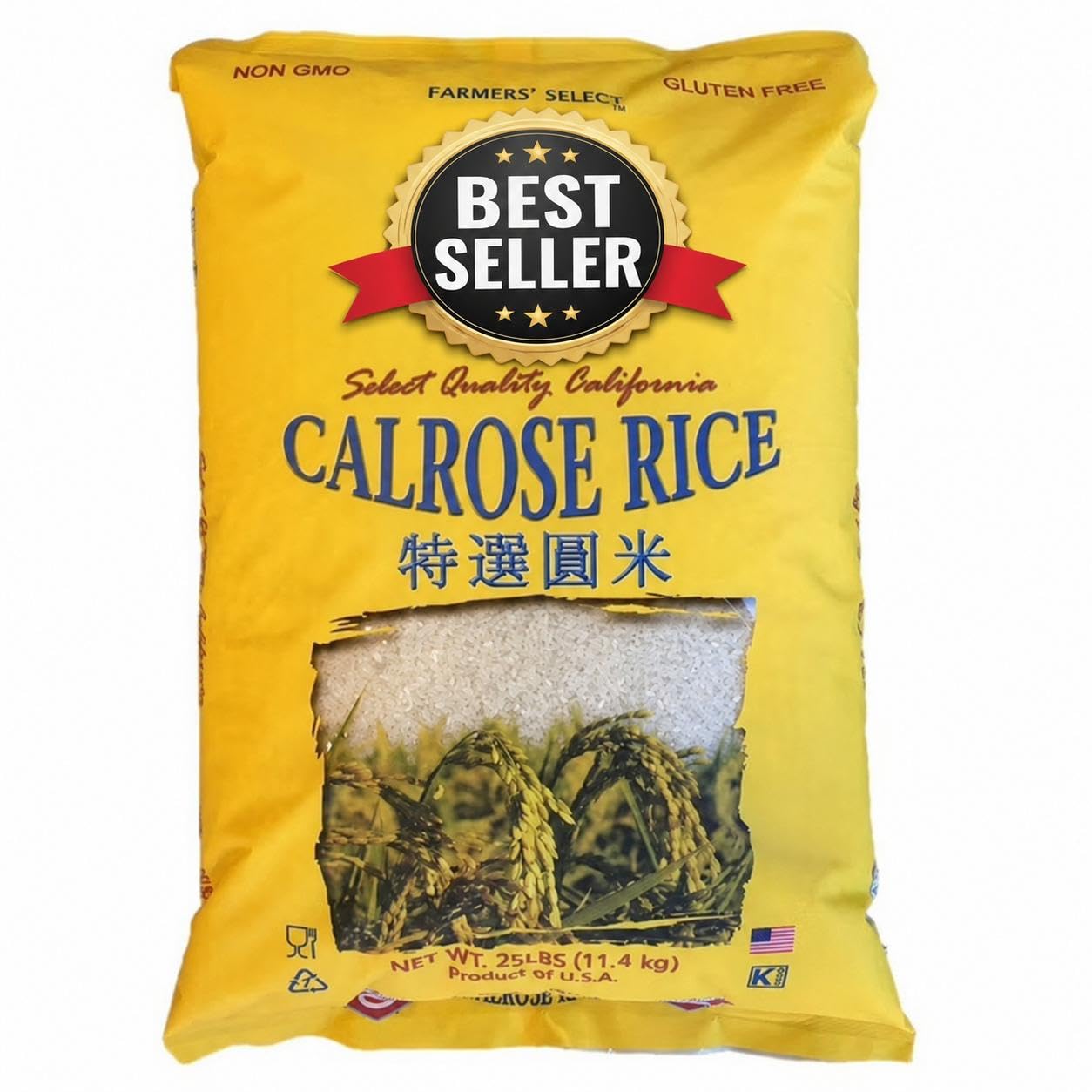 Diamonds G Calrose Rice, 25 lbs.brown rice, organic rice