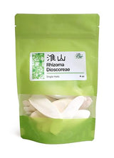 NEW PACKAGING Rhizoma Dioscoreae Chinese Yam Shan Yao Dried Slice ?? 4 Oz.