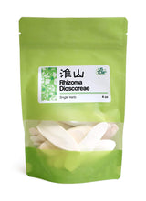 NEW PACKAGING Rhizoma Dioscoreae Chinese Yam Shan Yao Dried Slice ?? 4 Oz.