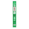 Chomps Beef Stick Jalapeno 1.15 OZ