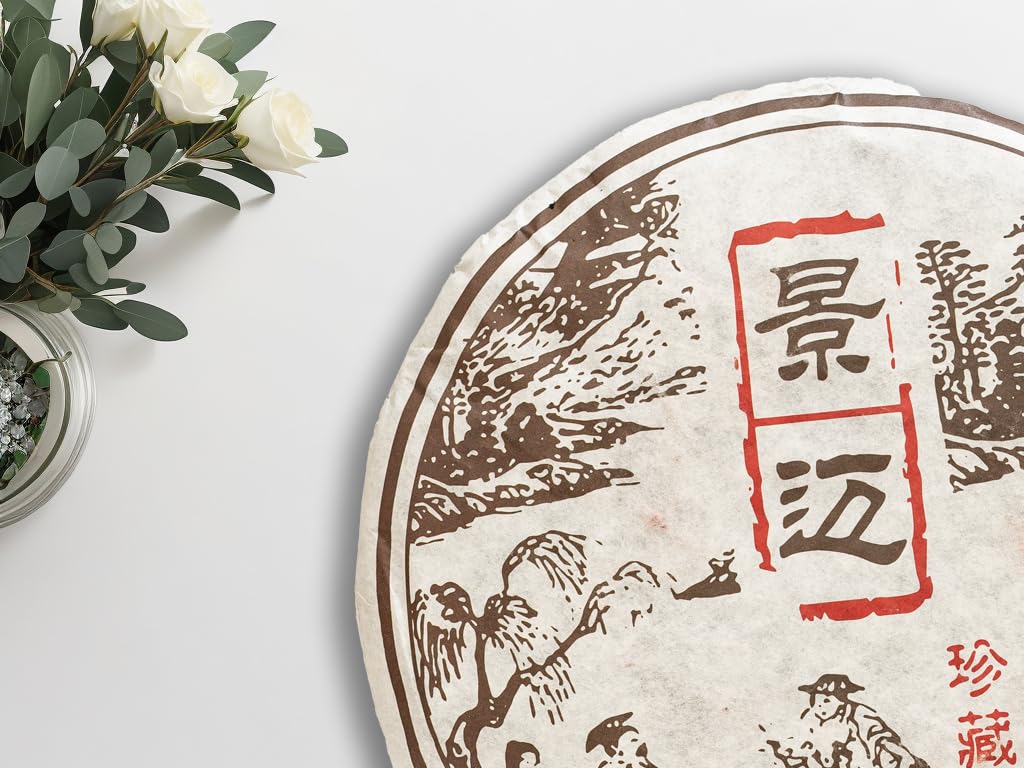 Golden Sip 2017 Jingmai Collection Fermented Chinese Puer Tea Cake Shu Puerh Ripe 357g