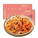 ??? ???? ?? ?? ??? ???? snack Chinese food 30g/?X20?????????/New and old packages are shipped randomly?