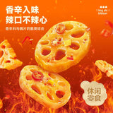 ??? ?? ??? Lotus root Spicy Latiao Spicy strip Chinese snacks Chinese food 450g/ bag (15.87 oz)