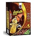 Jordanian Arabic Coffee || arabic shammout || 220gm (0.48lb) 10 pcs inside the box || with rich Cardamom