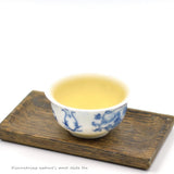 Elitea Quality Daily Green Tea Loose Leaf- 100% Natural Wild Grown China Chinese Restaurant Teas 7.1 Ounce Bag