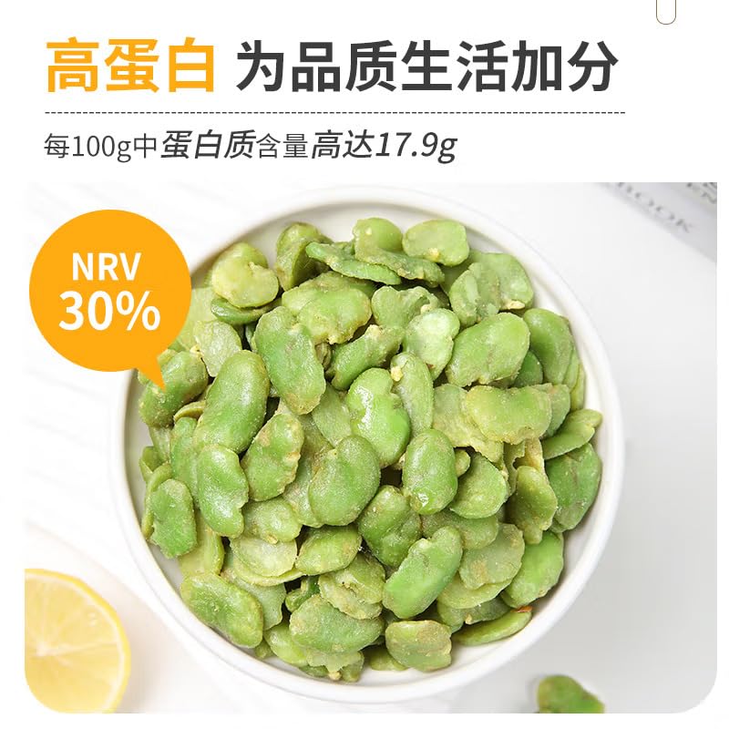 ?? ??? ?? ?? ?? ?? ?? ?? snack Chinese food 100g/?X2?????????/New and old packages are shipped randomly?