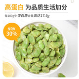 ?? ??? ?? ?? ?? ?? ?? ?? snack Chinese food 100g/?X2?????????/New and old packages are shipped randomly?